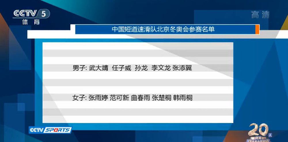 克洛普更新了两名利物浦队员的伤情，马蒂普遭遇了前十字韧带断裂，麦卡利斯特膝盖被踩后进行了缝合，恢复时间还需观察。